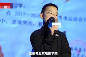 13岁钟美美自曝考北电，为学业放弃1500万，网友：会后悔的图片