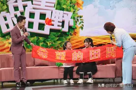 《希望的田野》：看河北省行唐县残疾人“双创园”如何为助残脱贫，插上梦想的翅膀图片