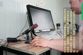 2020木兰围场（WAPC）通联中国之省短波业余无线电竞赛随笔图片