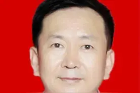 李永鑫任汾阳市委常委、组织部长图片
