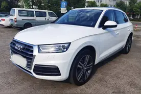 40岁圆30岁的梦，入手奥迪Q5L，油耗6.8升，这价格贵吗图片