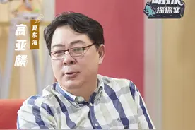 《萌探探探案》即将收官，杨紫黄子韬TNT-宋亚轩齐唱《小白船》图片