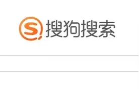 清华毕业天才少年，王小川20年长跑，终于卖掉搜狗图片