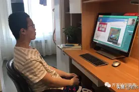 「齐齐哈尔关注」齐齐哈尔市公安局禁毒网课开播了，同市第三中学“疫”起开讲图片