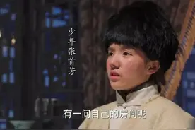 出道10年，拍了5部剧红了3部，却依旧是娱乐圈的透明人图片