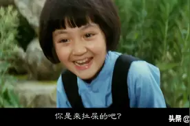 想不到“你是来拉屎的吧”，竟是英子最后的童真图片