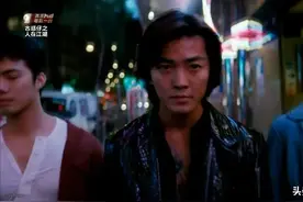 陈小春：如果郑伊健是女人，我一定不娶他图片