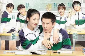 《一言为定》首播：剧情魔改，吻戏太多，能超越《小美好》吗？图片