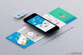 软件早已卸载，为啥还会被扣费？快检查下手机，别再被“骗”了图片