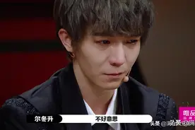 演员请就位：郭敬明的下场暗合《如懿传》图片
