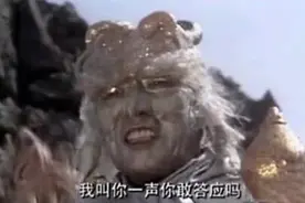 全网黑的“饭圈顶流”又翻红？图片