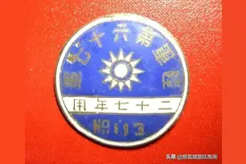 不抵抗的东北军在逃亡过程中竟然在上海打起了最惨烈的松江阻击战图片