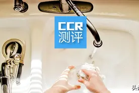 13款洗洁精测评：哪款去污力最“猛”？“无残留”到底是真是假？图片