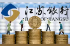 再现地产贷款违规，江苏银行被罚235万！这一领域为何罚单频发？图片