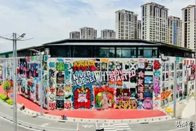 漳州涂鸦墙！巨幅！巨潮！巨震撼图片