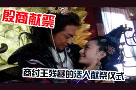 汉字中哪个字最可怕？不是死和穷而是“卯”！你知道为什么吗？图片