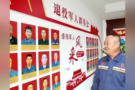 白手起家！这个老兵曾为2500余名退役军人、军属解决就业图片