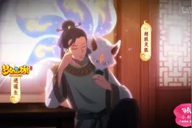 从强行植入到创意中插，国产网络动画是怎么“恰饭”的？图片