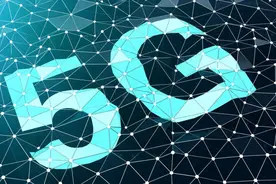 用5G网络必须开通5G套餐？工信部回应来了，用户纷纷叫好图片