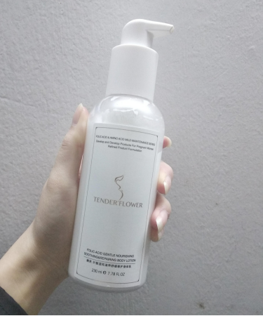 半亩花田神经酰胺身体乳安全吗