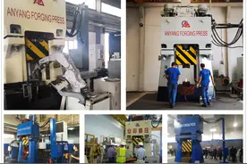 数控模锻锤和摩擦压力机锻造五金工具比较图片
