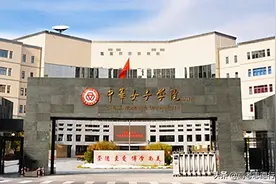 二本招生，这些大学是今年新增加的，不要因为不了解而错过图片