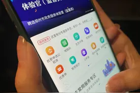 1天申请到公租房，郑州已实现！另外，这些便利也即将“上线”图片