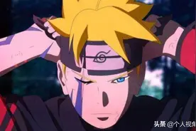 火影博人传：富江居然真的出现了！你确定这不是伊藤润二来了？图片