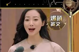 韩雪“海绵宝宝”配音萌炸了图片