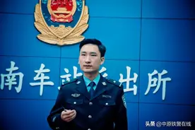 巩义南站派出所：观《太行山上》有感——重温经典，砥砺前行图片