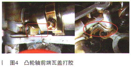 别克英朗XT发动机声音大、加速无力