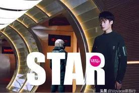 Voyage30问：檀健次也爱吃奶味冰激凌啊图片