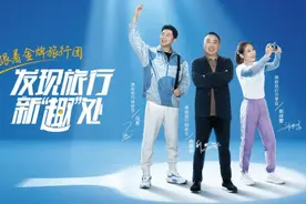奥运选手扎堆做代言人，苏炳添和朱婷，谁最有“钱途”？图片