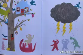 绘本，不止是故事！我用这本绘本引导孩子创作故事、启蒙绘画图片