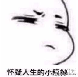 泰国胶原蛋白身体乳