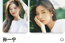 王思聪草率了，惹到常德妹子，活该当舔狗图片