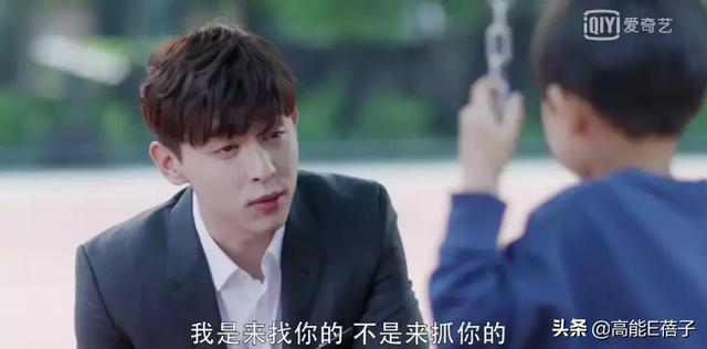看了《我的真朋友》，我可能以前见的都是假中介