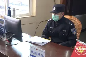 直接年轻12岁！担心年龄大不好找工作，女子办了张假身份证图片