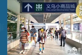 南京义乌小商品城：你欠我的8D电影票，拿什么还？图片