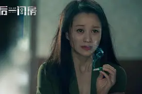 《最后一间房》：当深幽目光变成杀伐利器，坊间的诡谲传说竟成真图片