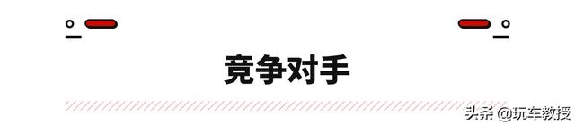 雷克萨斯LS真正顶级豪华的匠心体验？但价格一言难尽