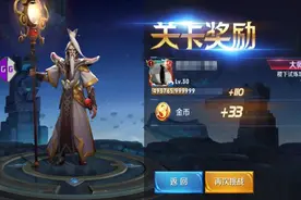 玩王者荣耀，除了代练和主播，普通人还能怎么赚钱？图片