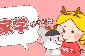 想要备考农信社？快来看看这些建议图片