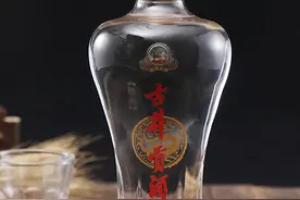 被称为“酒中牡丹”，经典款50元/瓶，难得的纯粮酒，性价比很高图片