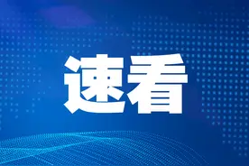 哈尔滨这些中职学校新增48个热门专业，就业前景广阔图片