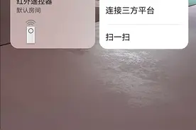 鸿蒙系统必看！如何让手机自动朗读屏幕文字？图片