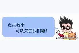 瞬间破防！警犬挡在民警身前，不幸牺牲……图片