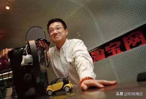 淘宝之父孙彤宇：跟随马云12年，娶“支付宝女王”，到底多牛？