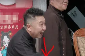 《德云斗笑社》于谦再次“翻车”，节目中一句玩笑引争议图片