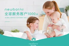 为什么要做骨盆修复？骨盆疏松有哪些危害？图片